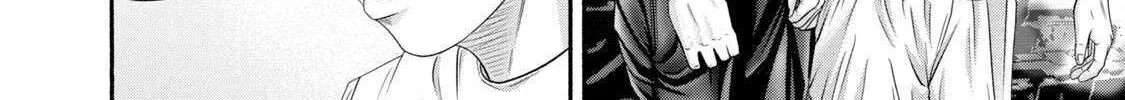 Battle Studies Chapter 423 page 25 - 