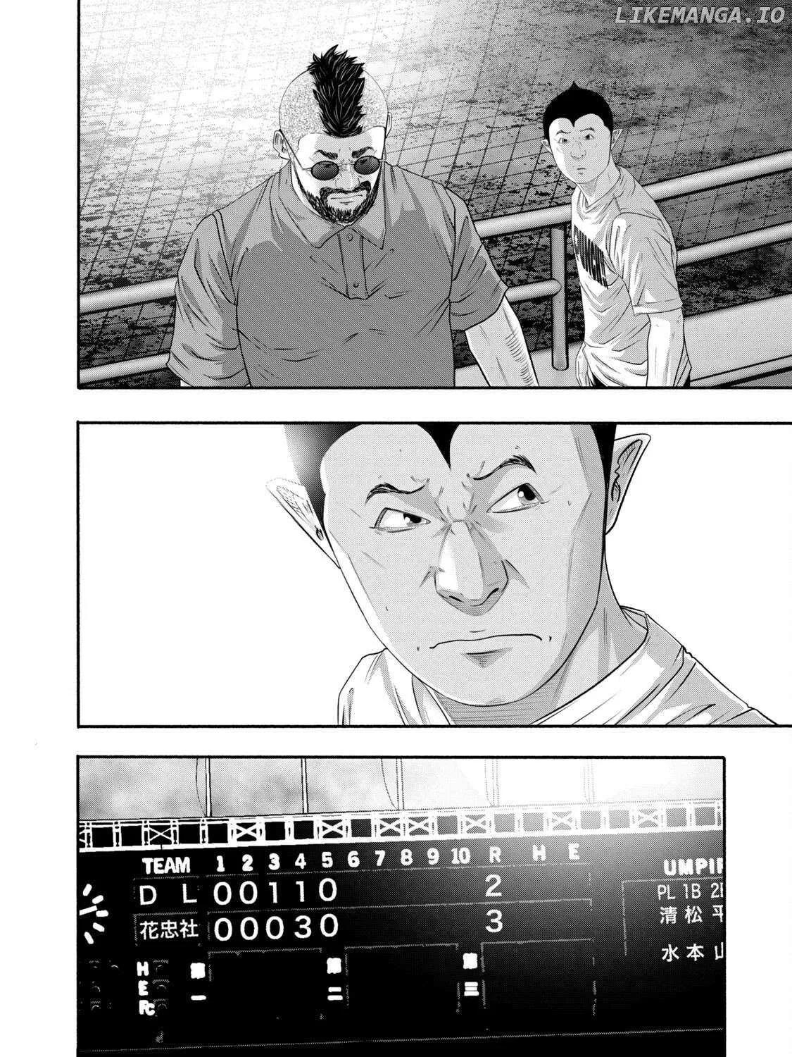 Battle Studies Chapter 423 page 28 - 