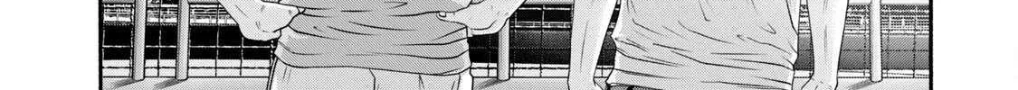Battle Studies Chapter 423 page 5 - 