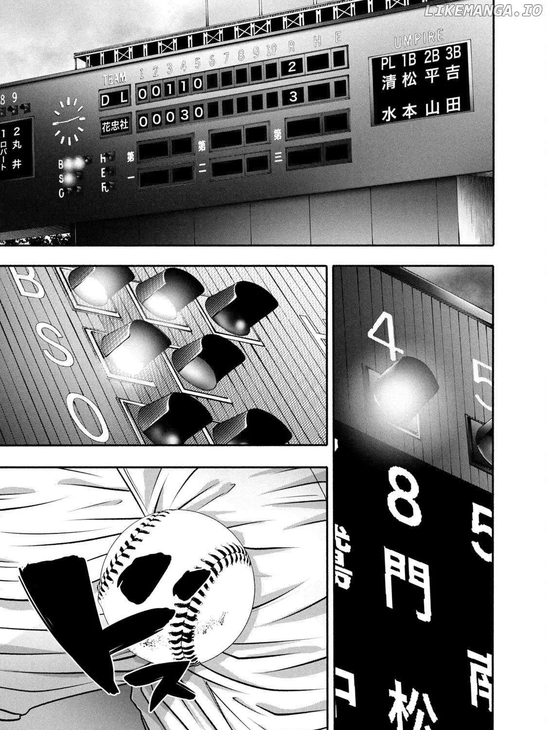 Battle Studies Chapter 424 page 12 - 