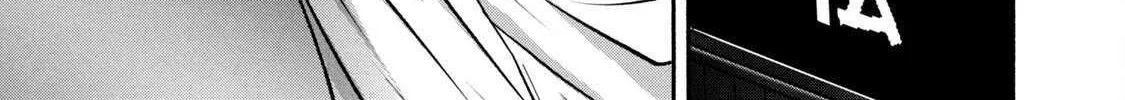 Battle Studies Chapter 424 page 13 - 