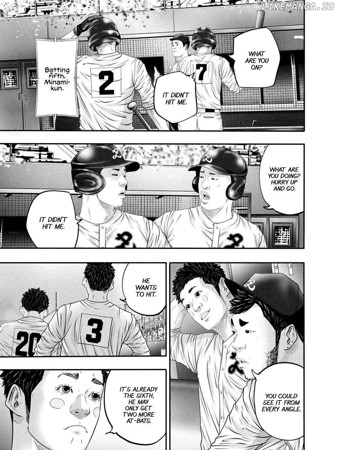Battle Studies Chapter 424 page 16 - 