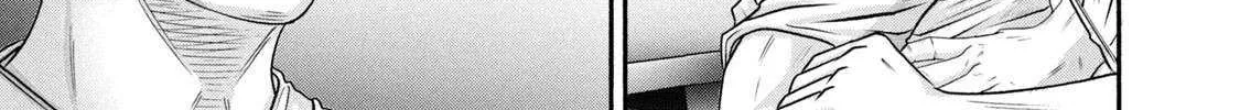 Battle Studies Chapter 424 page 17 - 