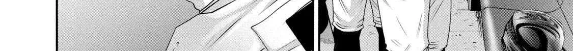 Battle Studies Chapter 424 page 23 - 