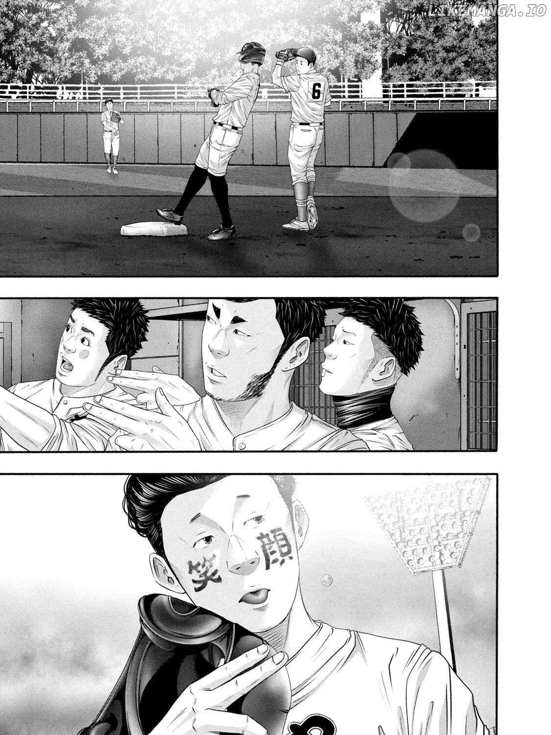 Battle Studies Chapter 424 page 28 - 