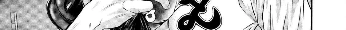 Battle Studies Chapter 424 page 29 - 