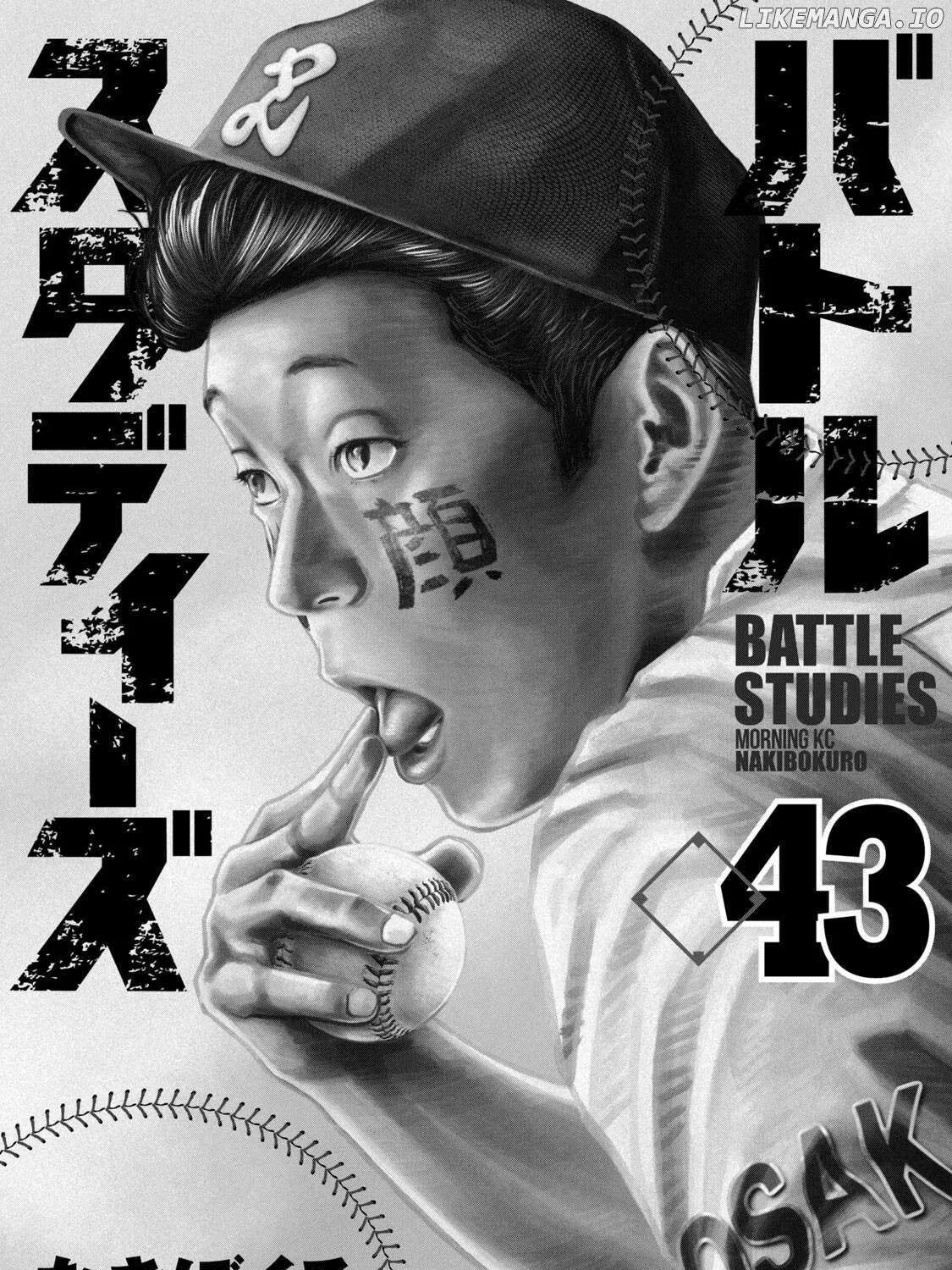 Battle Studies Chapter 424 page 4 - 