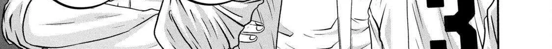 Battle Studies Chapter 424 page 37 - 