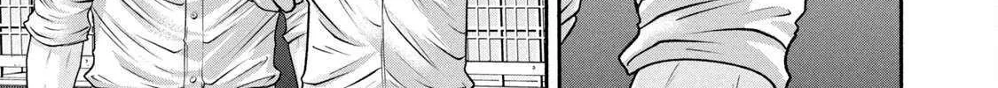 Battle Studies Chapter 424 page 41 - 