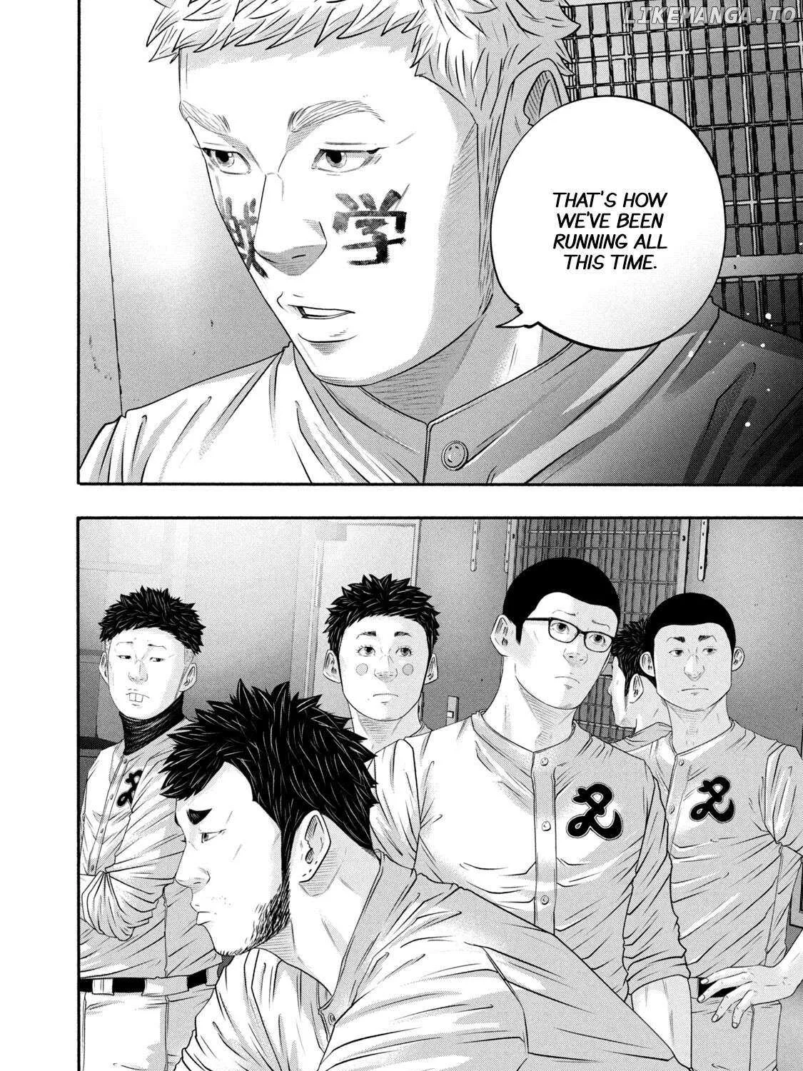 Battle Studies Chapter 424 page 46 - 