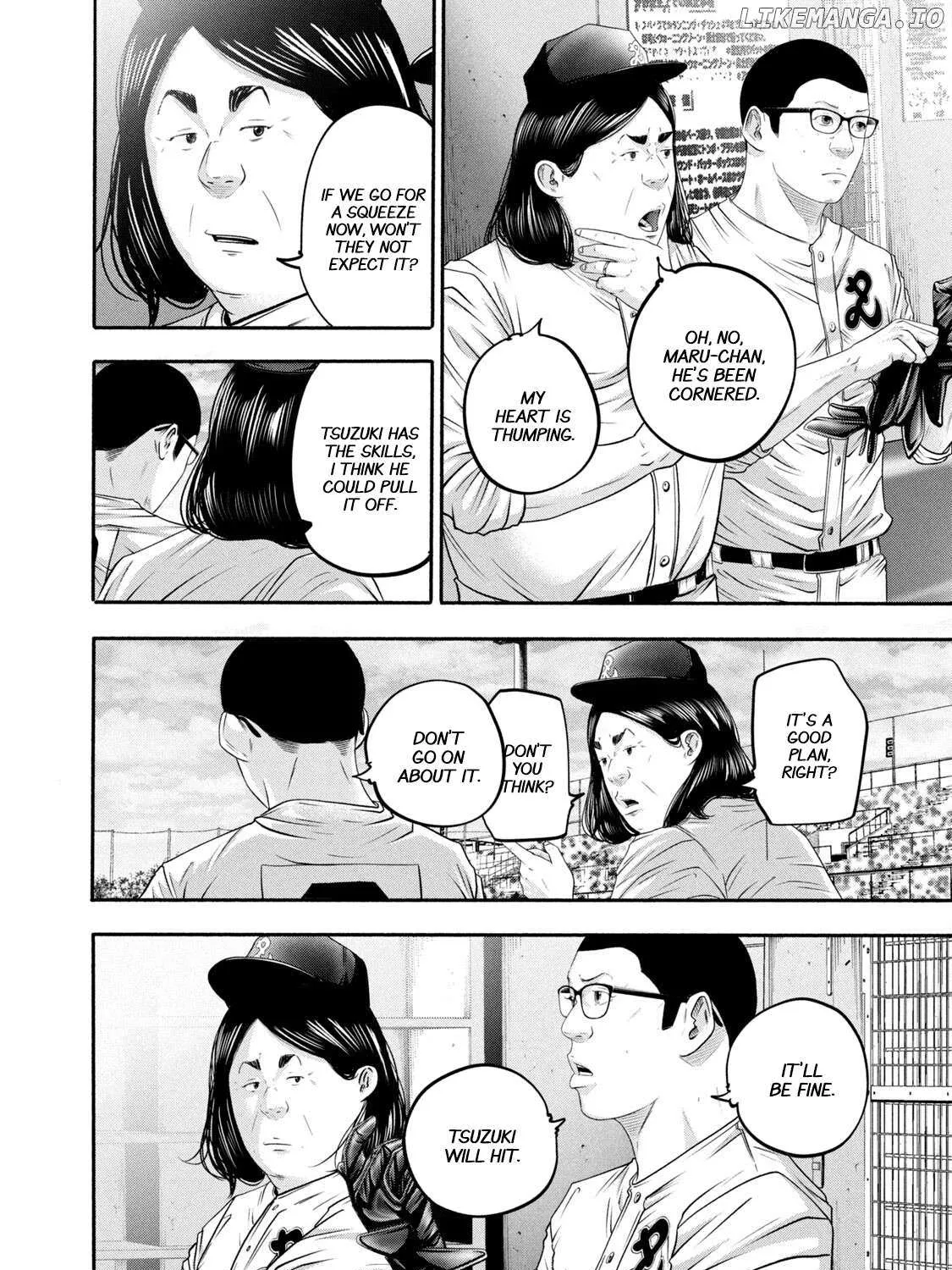 Battle Studies Chapter 425 page 12 - 