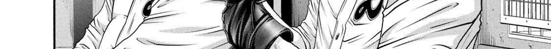Battle Studies Chapter 425 page 13 - 