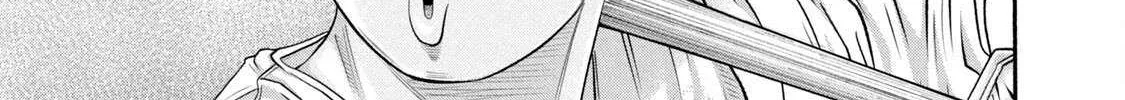 Battle Studies Chapter 425 page 15 - 