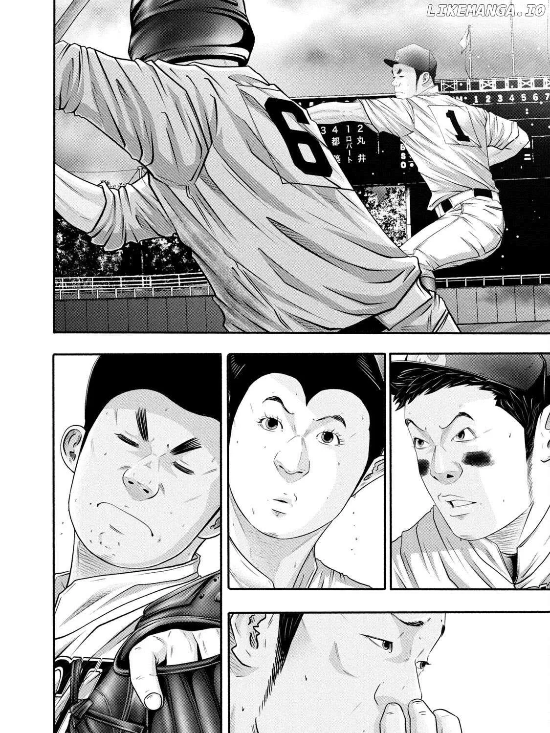 Battle Studies Chapter 425 page 16 - 