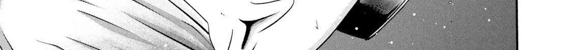 Battle Studies Chapter 425 page 19 - 