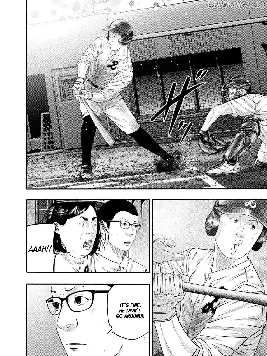 Battle Studies Chapter 425 page 20 - 