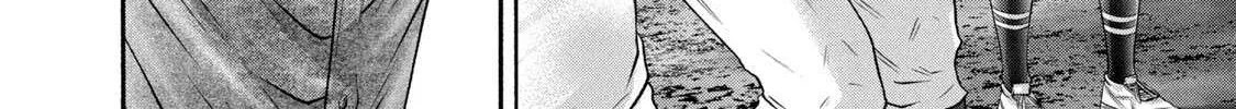 Battle Studies Chapter 425 page 25 - 