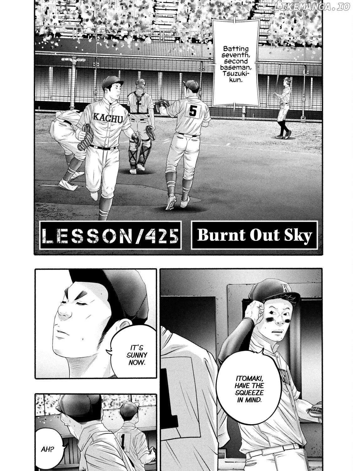 Battle Studies Chapter 425 page 4 - 