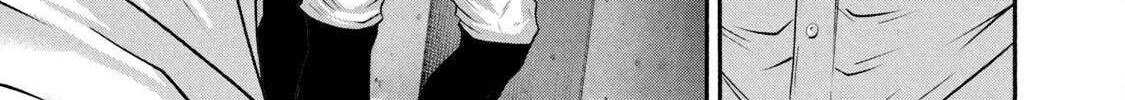 Battle Studies Chapter 425 page 31 - 