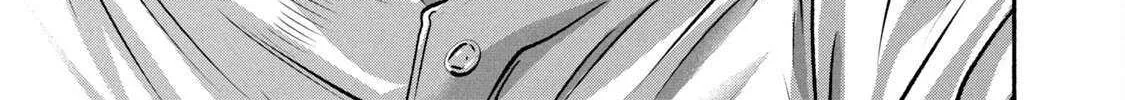 Battle Studies Chapter 425 page 35 - 