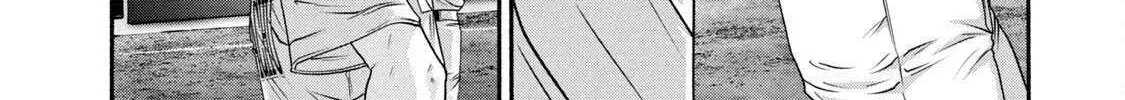 Battle Studies Chapter 425 page 5 - 