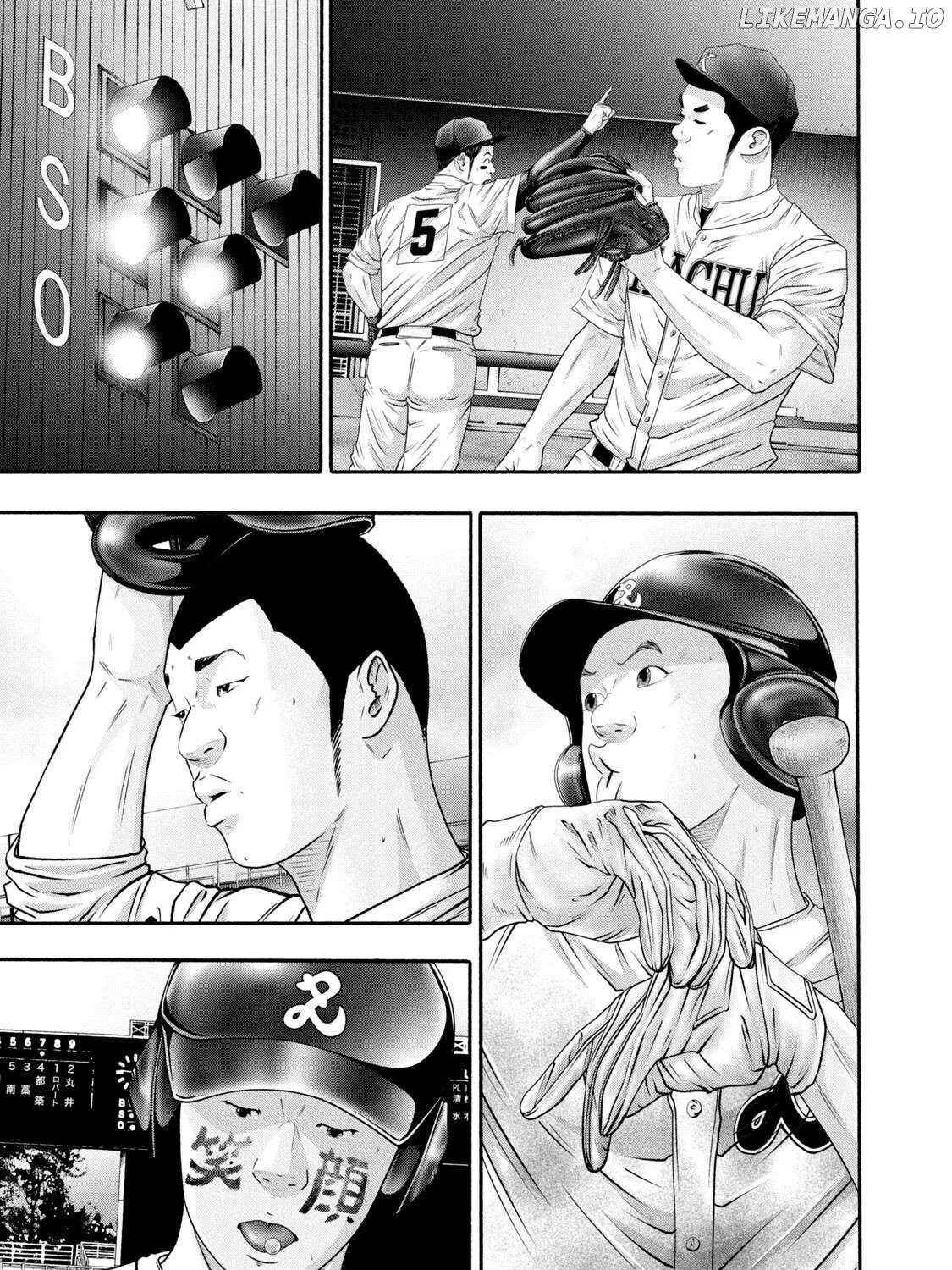 Battle Studies Chapter 425 page 10 - 