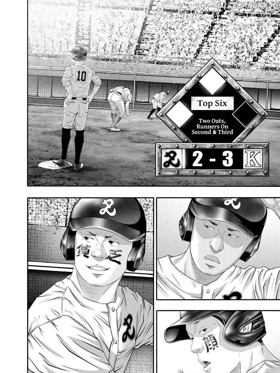 Battle Studies Chapter 426 page 15 - 