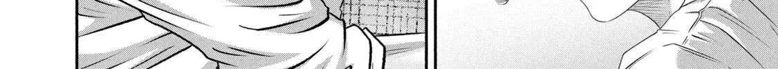 Battle Studies Chapter 426 page 16 - 