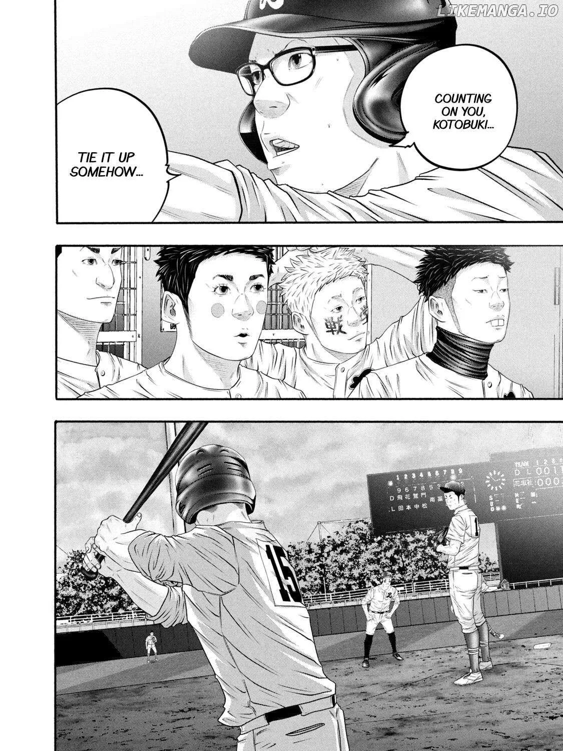 Battle Studies Chapter 426 page 19 - 