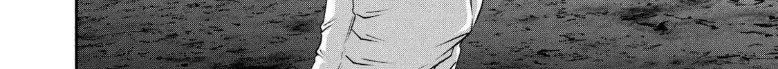 Battle Studies Chapter 426 page 20 - 