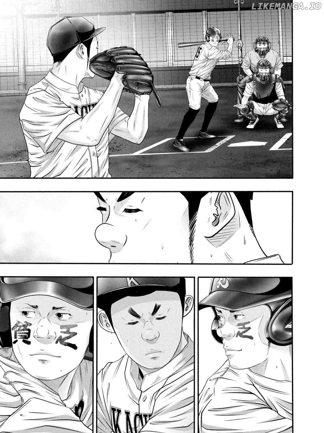 Battle Studies Chapter 426 page 21 - 
