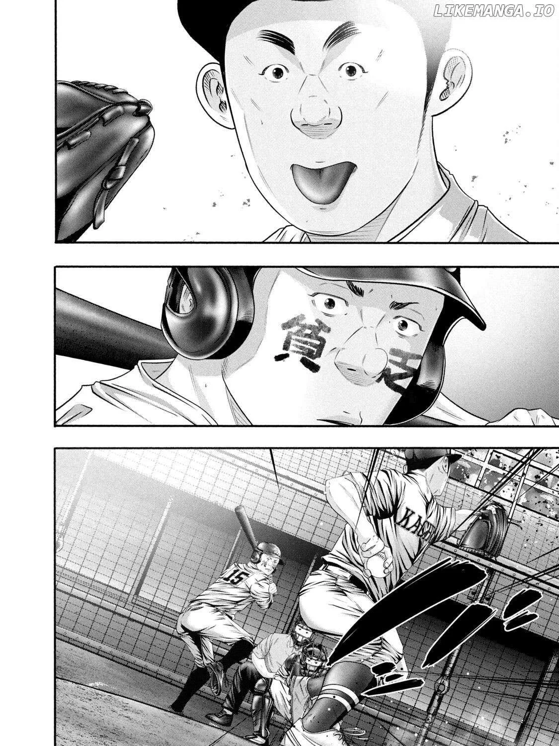 Battle Studies Chapter 426 page 23 - 