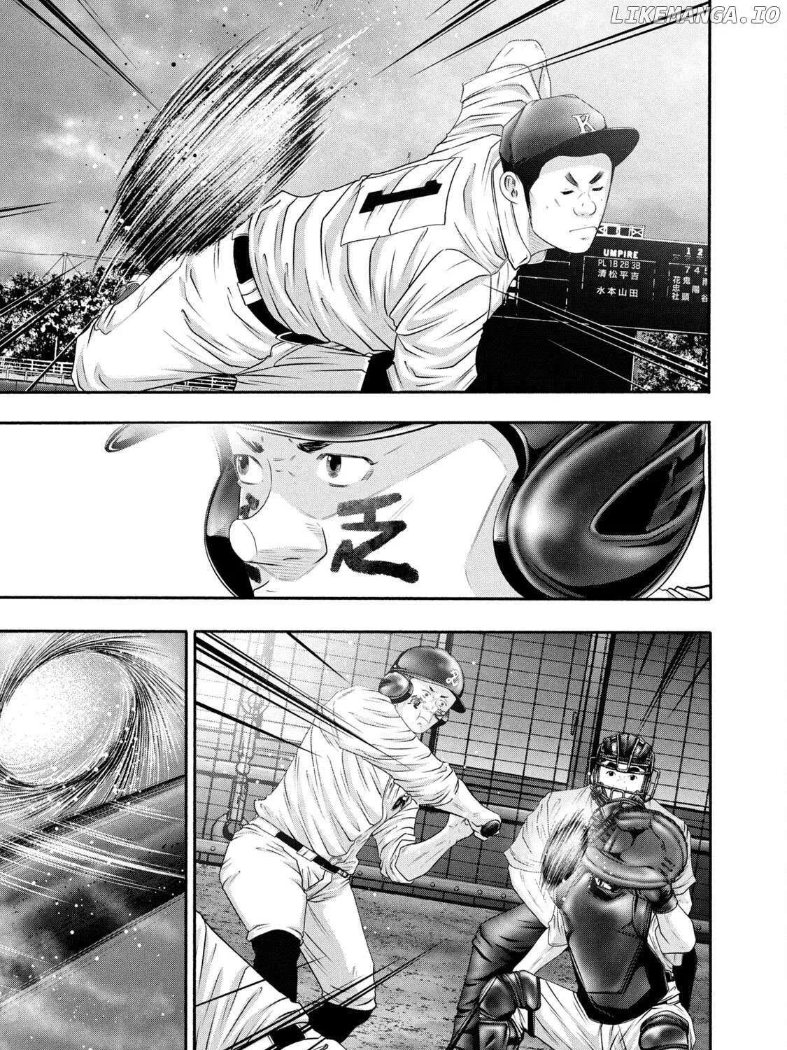 Battle Studies Chapter 426 page 25 - 