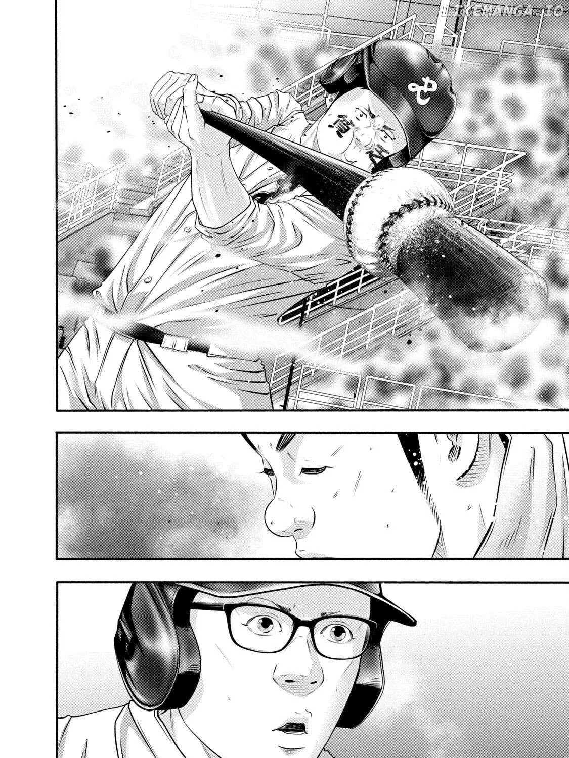 Battle Studies Chapter 426 page 27 - 