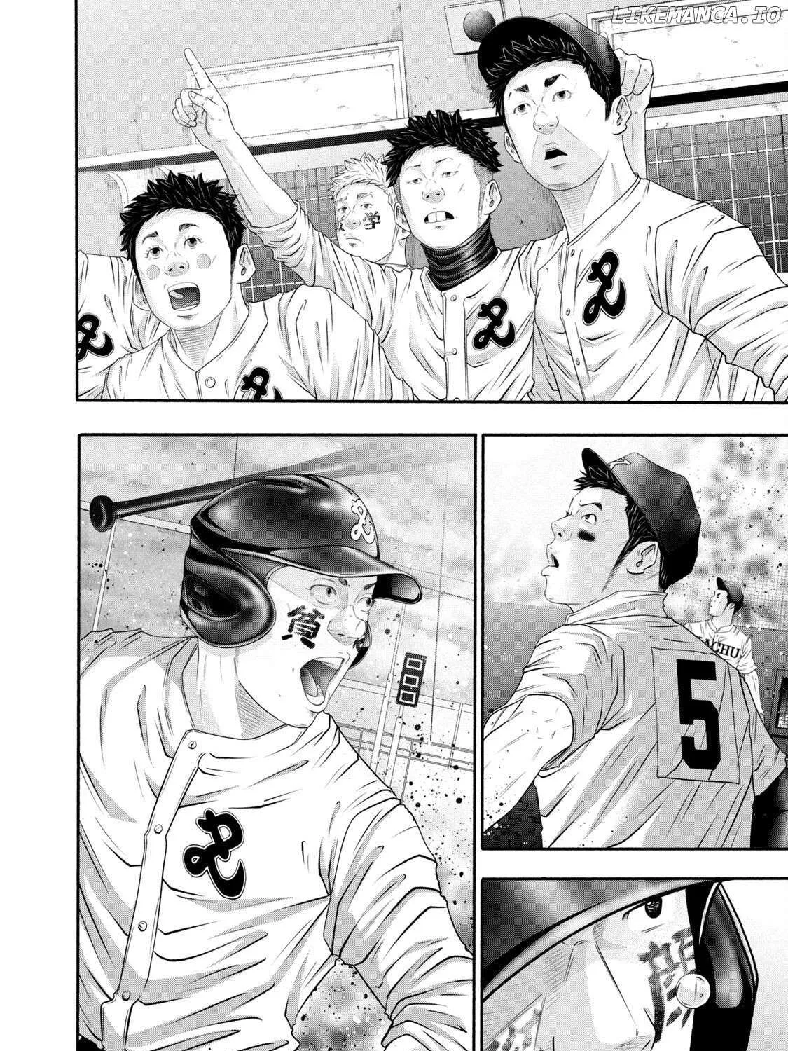 Battle Studies Chapter 426 page 31 - 