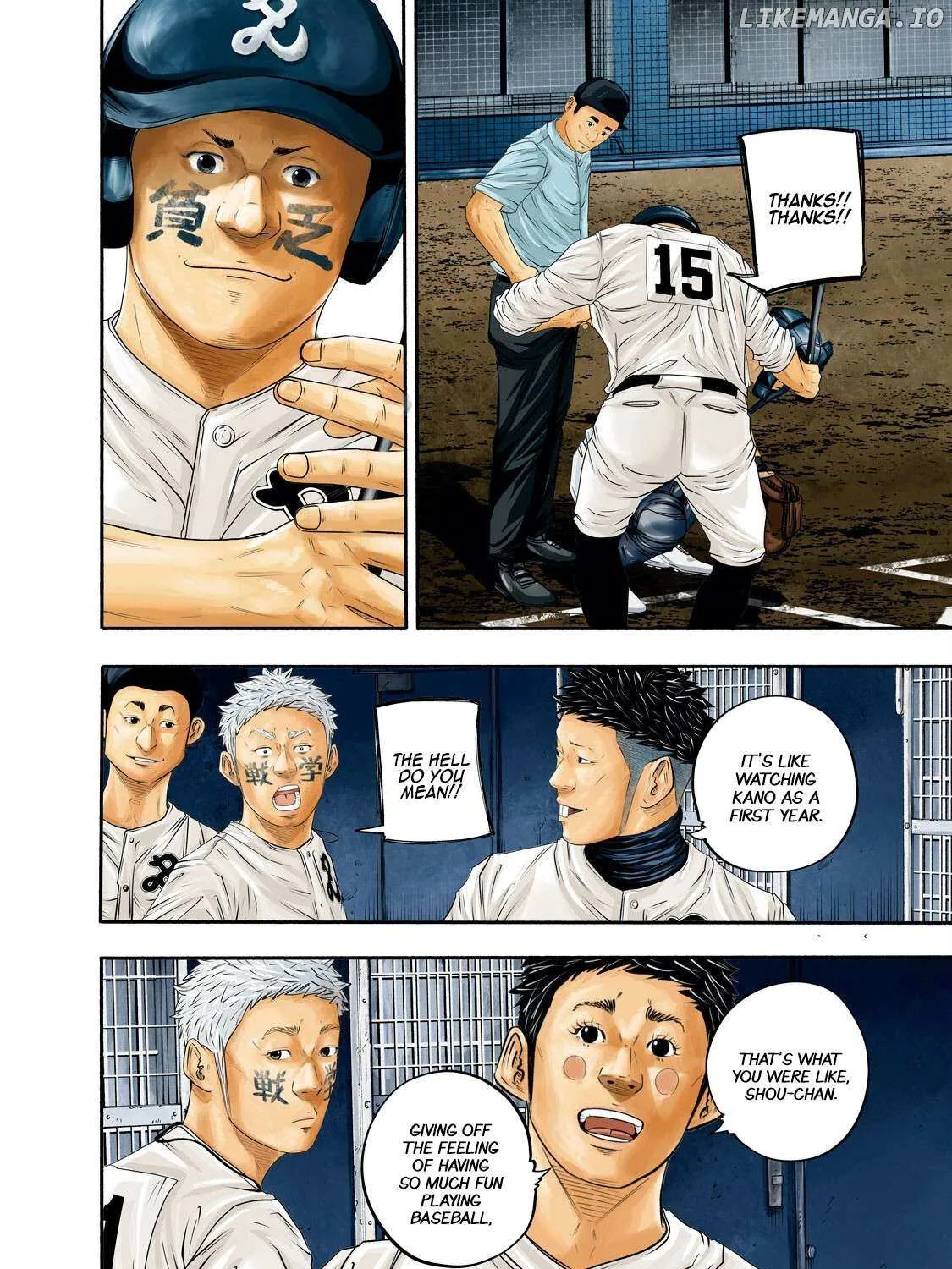 Battle Studies Chapter 426 page 7 - 