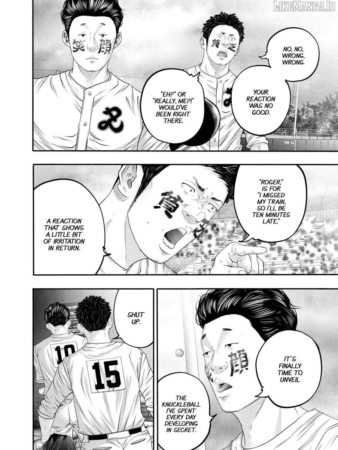 Battle Studies Chapter 427 page 11 - 