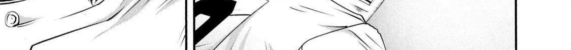Battle Studies Chapter 427 page 14 - 