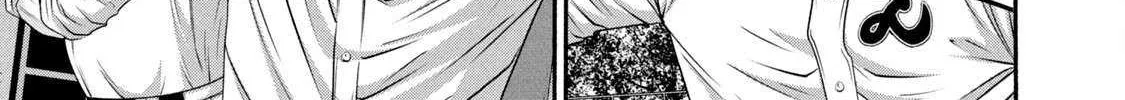 Battle Studies Chapter 427 page 22 - 