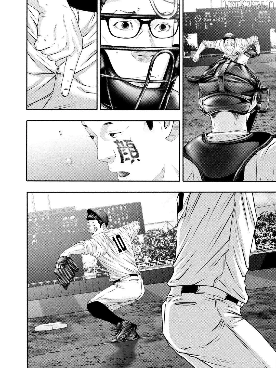 Battle Studies Chapter 427 page 23 - 