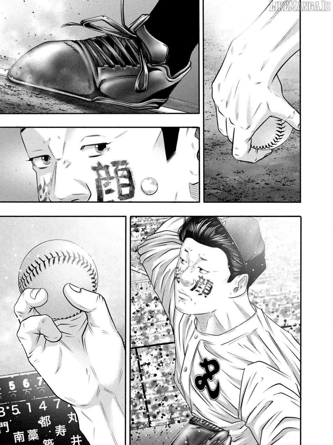 Battle Studies Chapter 427 page 25 - 