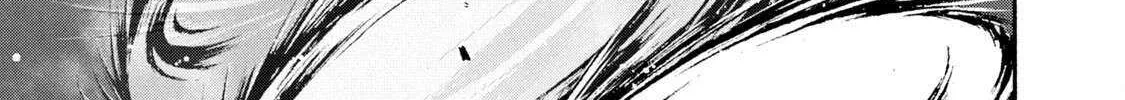 Battle Studies Chapter 427 page 30 - 