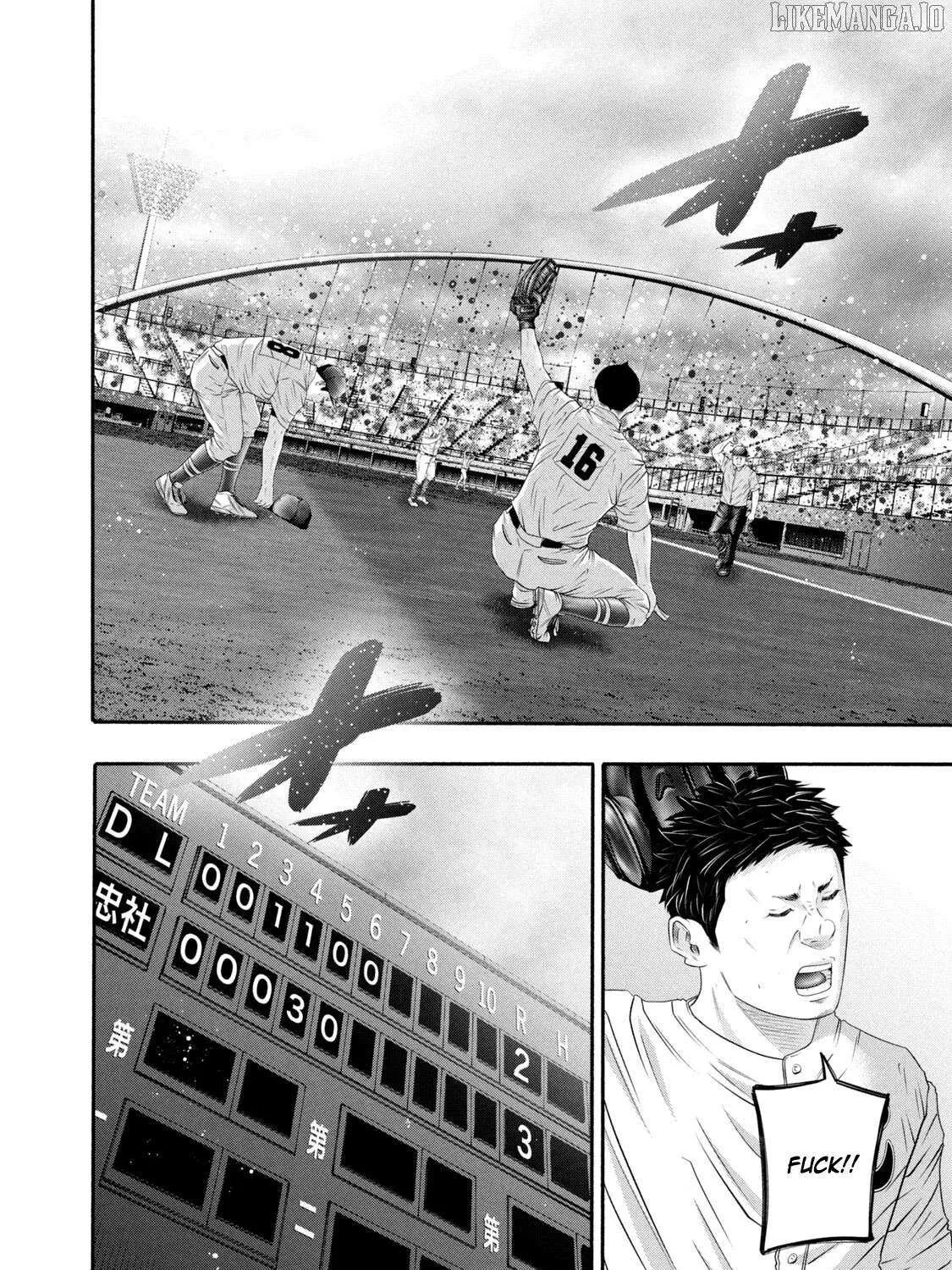 Battle Studies Chapter 427 page 7 - 