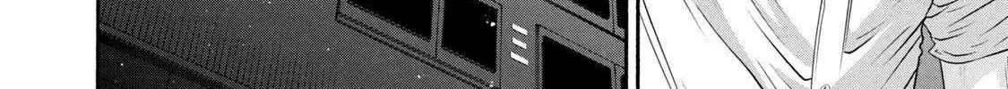 Battle Studies Chapter 427 page 8 - 