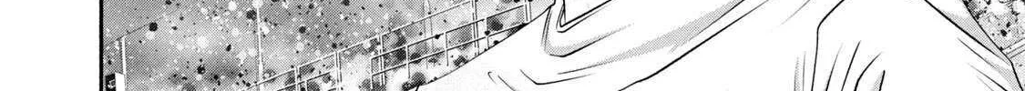 Battle Studies Chapter 428 page 17 - 