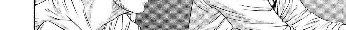 Battle Studies Chapter 428 page 21 - 