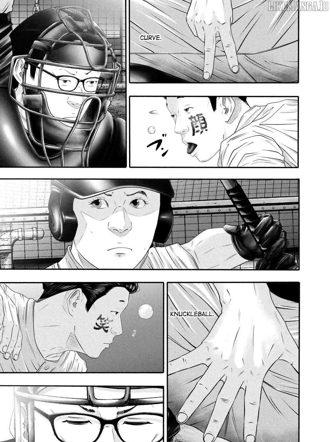 Battle Studies Chapter 428 page 26 - 