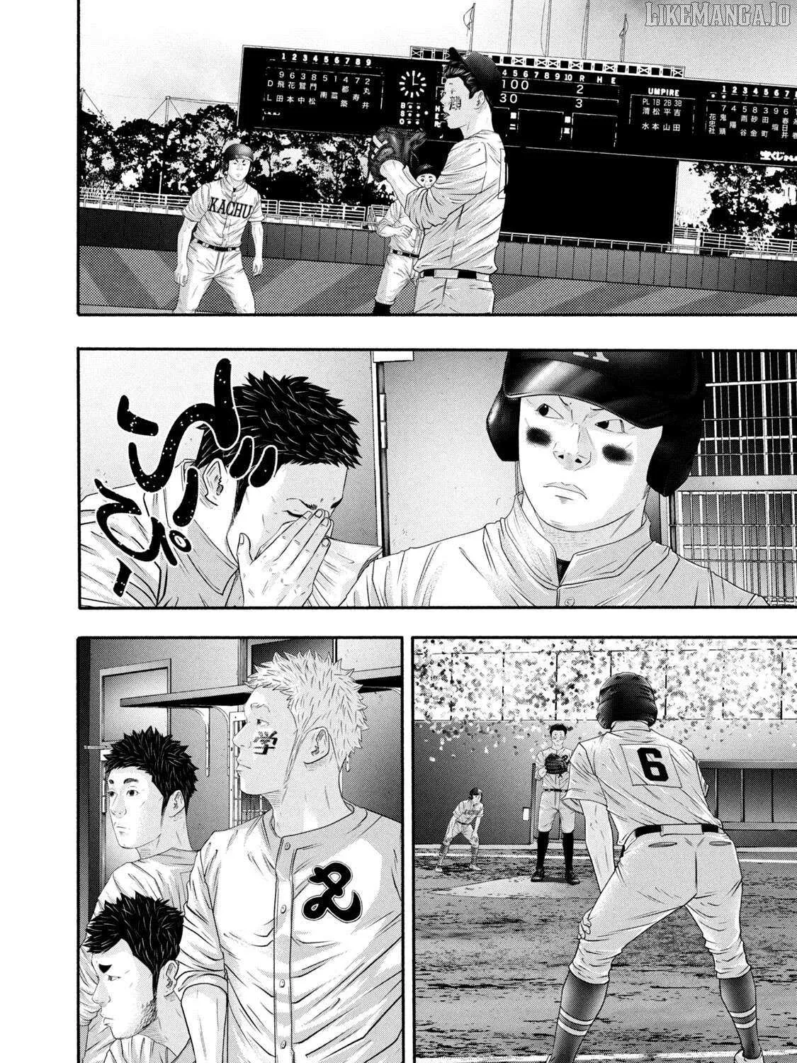Battle Studies Chapter 428 page 28 - 