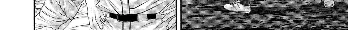 Battle Studies Chapter 428 page 29 - 