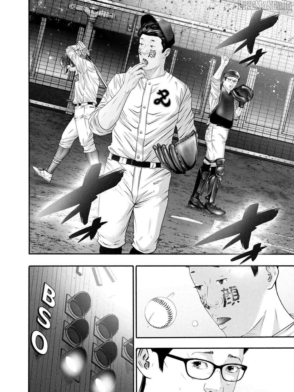 Battle Studies Chapter 428 page 4 - 